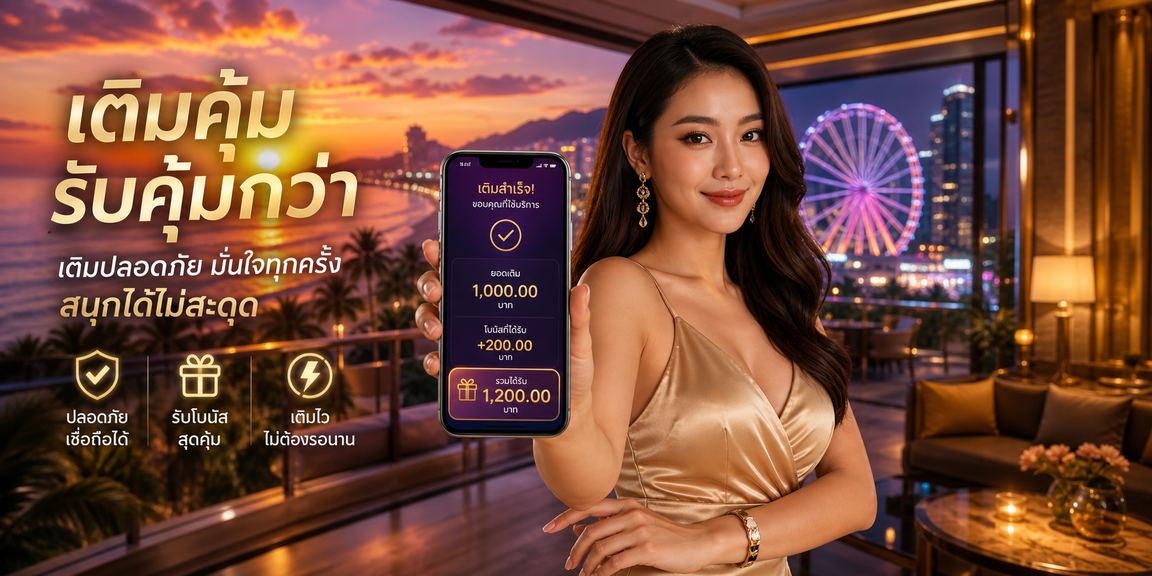 alfa bet